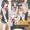 【ロシデレ2期】放送日・あらすじ・見逃し配信まで徹底解説！アーリャと政近の恋の行方