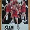 THE FIRST SLAM DUNKと播磨国風土記。