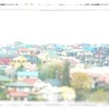 知らない間に中古マンションが値上がりしていた。だけど売らない