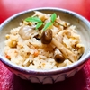 【土曜はナニする】きのこ味噌生姜炊き込みご飯のレシピ！味噌レシピ！土なに【2月8日】