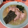 11/1朝食・ラーメンショップ（相模原市南区）