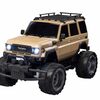 あの「ランクル70」が手のひらに！ジョーゼン 1/22 ランドクルーザー70 RCで大人もハマるオフロード遊びを体験