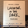 Hikaru Utada Laughter in the Dark tour 2018