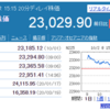 トランプ大統領夫妻コロナ感染。