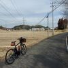 春めいてきたので自転車に乗りましたが・・・