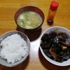 お昼