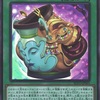 リミットレギュレーションが変更予定！「金満で謙虚な壺」が禁止、『ディメンション・アトラクター』、『PSYフレームギアγ』が制限へ