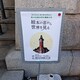 絵本の窓から世界を見る～第28回絵本学会横浜大会