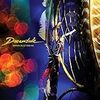 【新譜紹介】Dreamtide - Drama Dust Dream   (2022/06/08リリース）