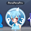 P3:PeraPeraPrv英語対応