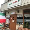 <Tommy's kitchen>松本市イタリアン