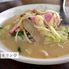 キリン亭　長崎チャンポン／長崎皿うどん