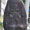 山形県の庚申塔 #10（飽海郡遊佐町遊佐・貴福神社）