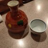 西川口の「りくぜん」に飲みに行きました★