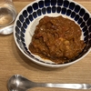 トマトチキンカレー
