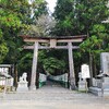 12日目奈良県十津川村～和歌山県日高川町