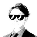 会計士の気まぐれ日記