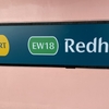 Redhillの伝説