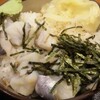 GOURMET〜湘南B級グルメ・鰺の切り落とし丼…『大船軒』