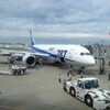 B787で福岡に来ました