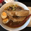 香蘭の赤リブ1300円