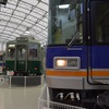 南海電鉄みさき公園「わくわく電車らんど」の保存車