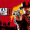 RDR2(レッド・デッド・オンライン)アップデート情報！新しい職業や変更点を徹底攻略！