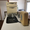 キッチン改良①