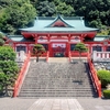 2024 夏休み