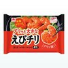 グッチ裕三　冷凍食品レシピ　TBSテレビ「所さんのニッポンの出番」8月３０日　激ウマえびチリうどん