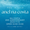 NA COSTA 2nd anniversary 