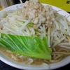 ラーメン中豚増