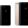 【 iPhone7 】Appleから新型iPhoneが発表されました。【 防水 】