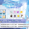 6月4日までの2週間の個人的なゲーム内の過ごし方とか注意とか
