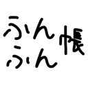 地場衛とは マンガの人気 最新記事を集めました はてな