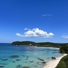 角島の瀬戸のわかめは･･･巻第16-3870～3871