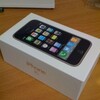 やっとiPhoneをゲット