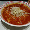 【Shinjuku】nakamoto【Spicy ramen】