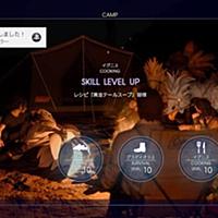 アダマンタイマイとは ゲームの人気 最新記事を集めました はてな