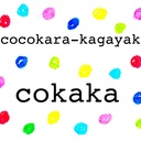 cokaka’s diary