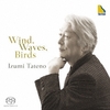 舘野泉、86歳の新録音。ピアノが語りかける、生命のつづら折り  ゲストに藤田真央を迎えたエスカンデやルグランも必聴