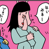 【子育て漫画】子ども達の柔軟性が引き起こすカオス