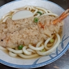 久しぶりに､美味しい出汁のうどんが食べたくて・・