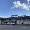 新潟の旅（R2-58-8）