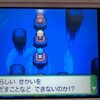 9周年から始めるポケモンプラチナプレイ日記 ギラティナ捕獲編 何が好きかを語るブログ