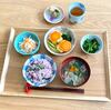 今日の助産院のシアワセごはん