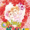 ヒロインのように16歳での結婚は精神的に未熟だから法律が変わった!?『Oh！myダーリン』