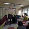 下長根地区文化研修発表会