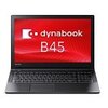 2016 東芝 dynabook B45/A PB45ANAD4RDAD81 Windows7 Pro 32/64Bit Celeron HDD500GB メモリ4GB DVDスーパーマルチドライブ 高速無線LAN IEEE802.11ac/a/b/g/n Bluetooth 10キー付キーボード バッテリー長持ち最大約8時間 15.6型LED液晶搭載ノートパソコン Win10 Proリカバリメディア付でOS入替え可