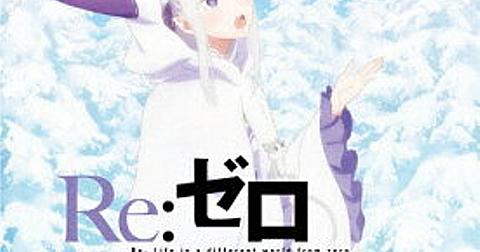 ピングドラムとは アニメの人気 最新記事を集めました はてな ピングドラムとは アニメの人気 最新記事を集めました はてな